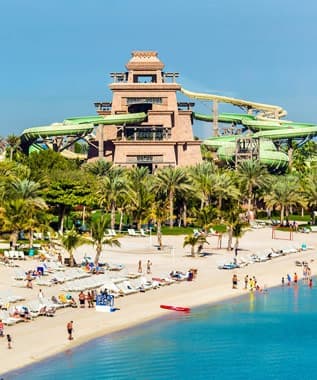 Wild Wadi Water Park